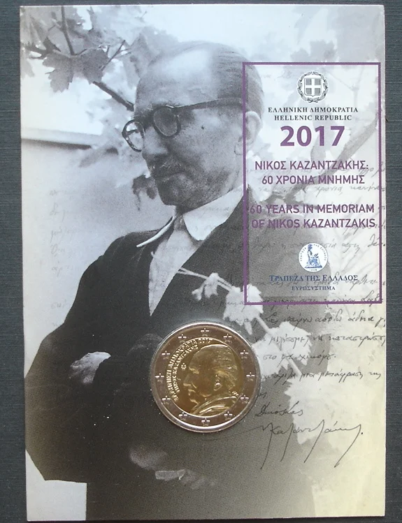 

Greece 2017 Commemorative Coin Litterateur Nix Kazanzaki Died 60 Th Anniversary 2 Euros