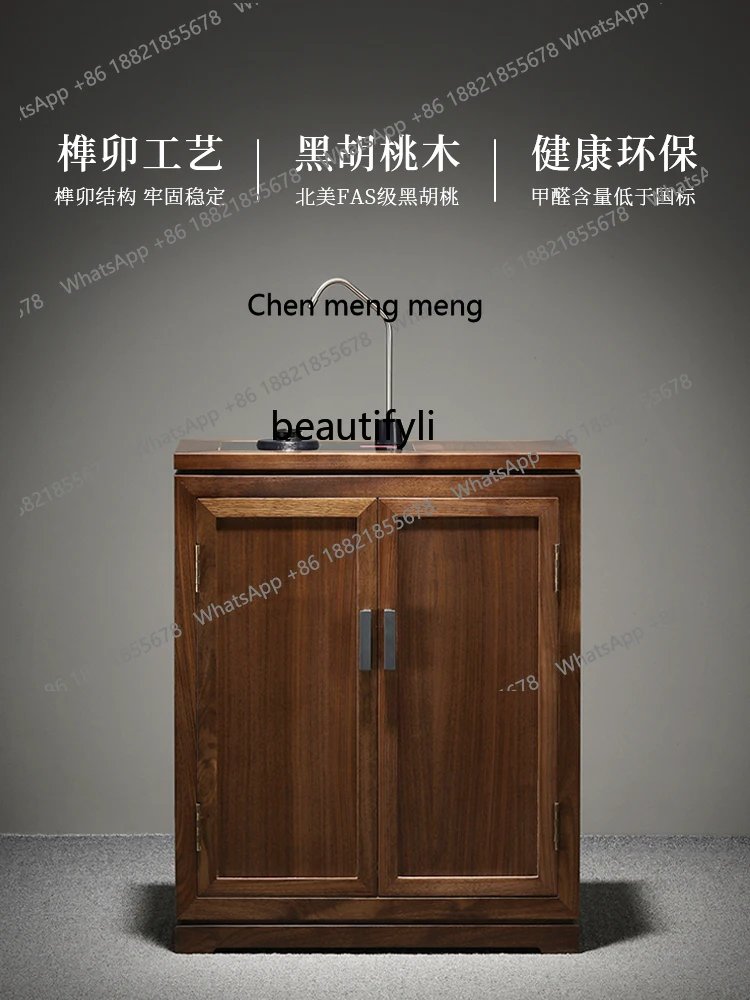 New Chinese Style Black Walnut Solid Wood Barreled Water Storage Cabinet  Cabinet Office Tea Table  Table Side   Cabinet
