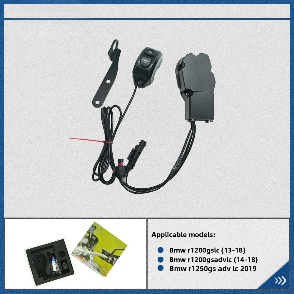 For BMW R1200GS R1250GS ADV LC Electric Lifting Windshield Remote Control Switch Modification