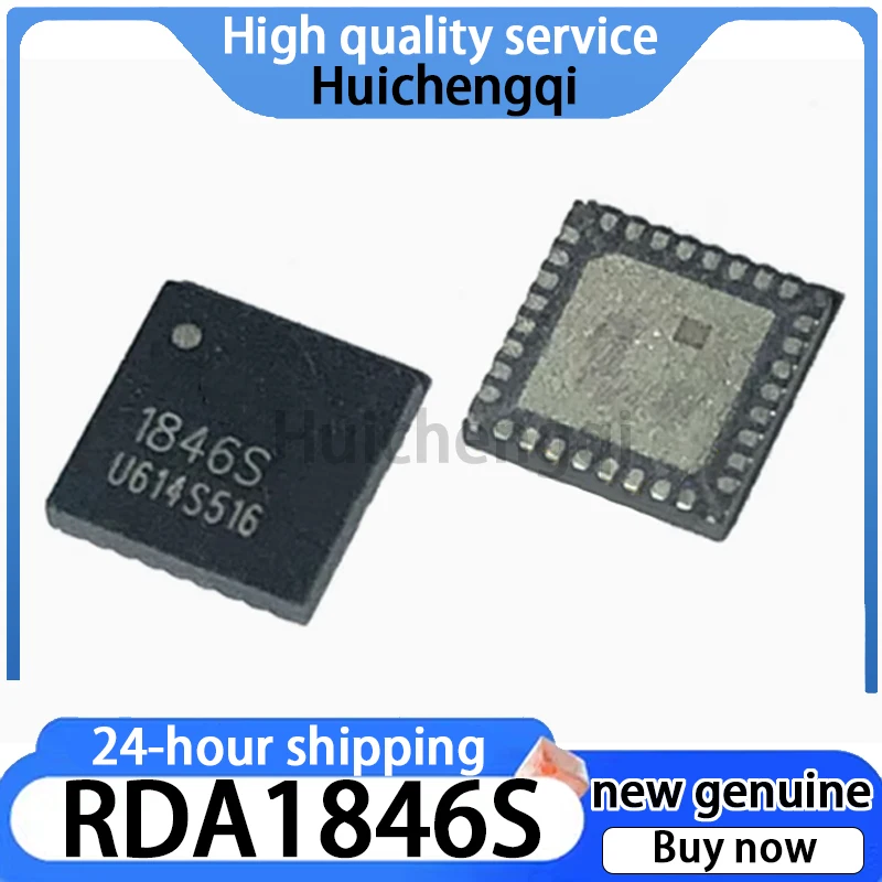 1PCS Original Genuine RDA1846S 1846S Packaged QFN Walkie Talkie RF Chip