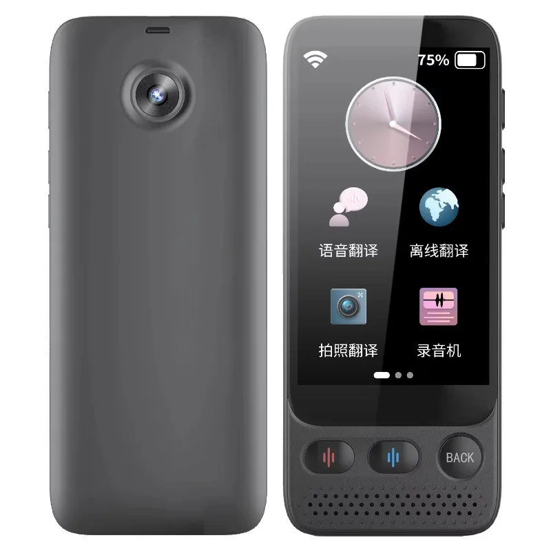 

Global AI Portable Two Way Instant Speech Electronic Pocket Translation Devices Real-time Automatic Smart Voice Translator