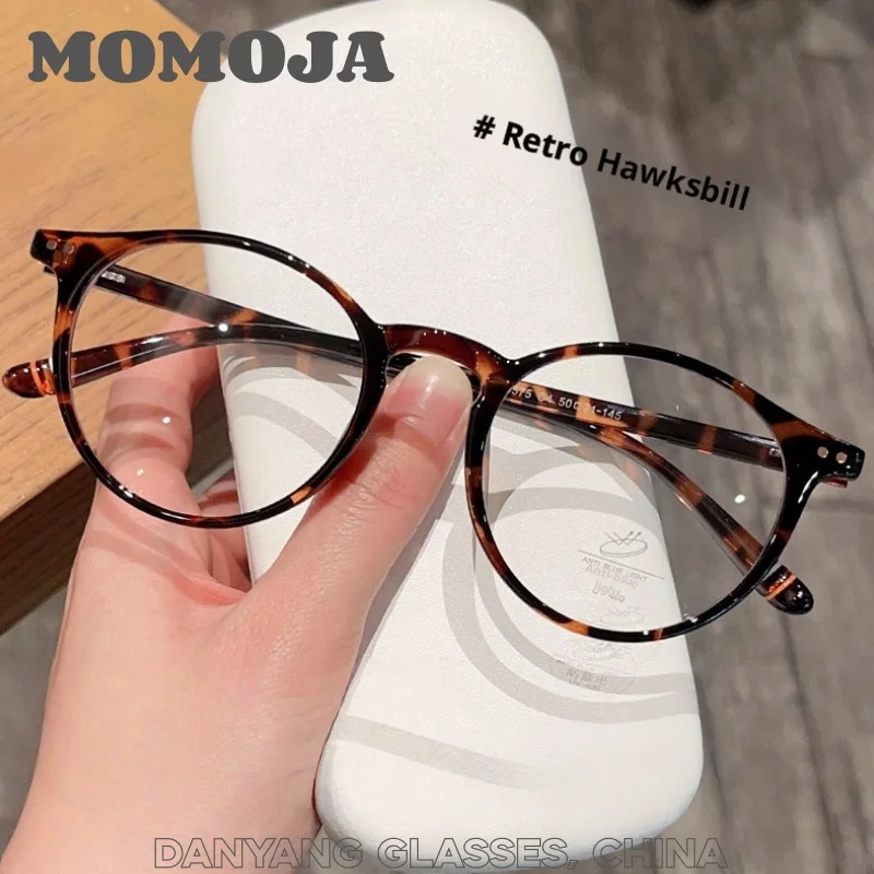 

MOMOJA Women's Fashion Retro Round Glasses TR Plain Face Frame Wear Without Feeling Optical Prescription Glasses 210575