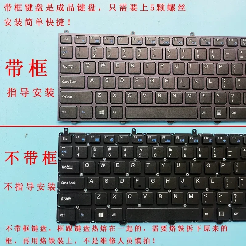 For Gigabyte P15 P15FV5 P15F V5 Notebook Built-in Keyboard