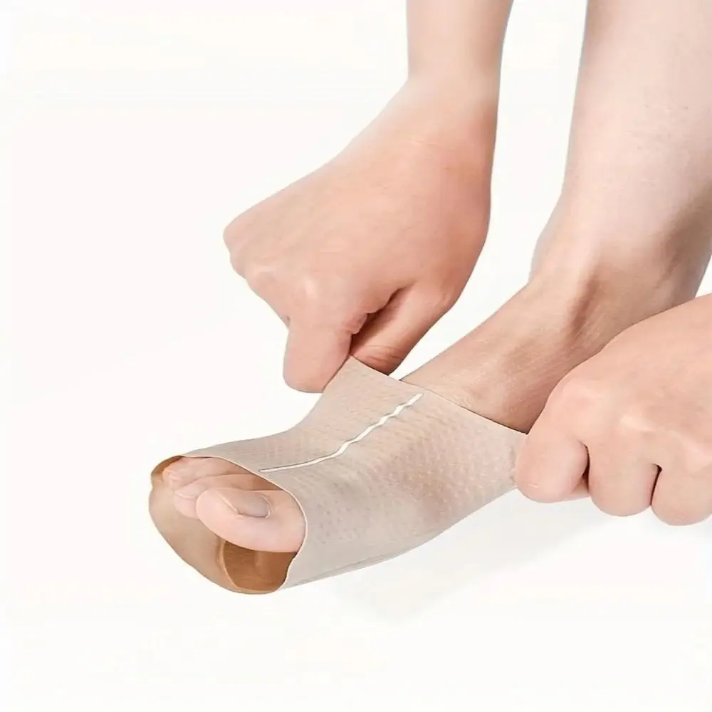Soft Silicone Silicone Arch Pad Ultra-thin Design Thickened Support Arch Support Flat Foot Correction Elastic Orthopedic Insole