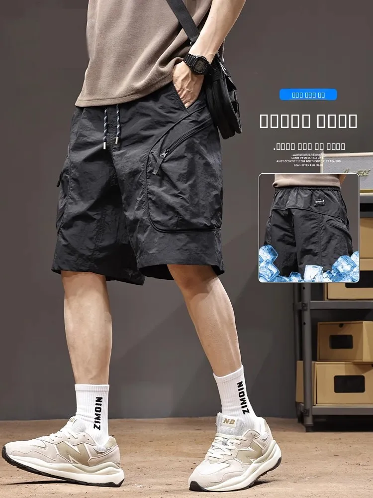 

Мужские рабочие шорты Tongxianun из ледяного шелка, быстросохнущие, летние, спортивные, свободного кроя, средней длины, модные, брендовые