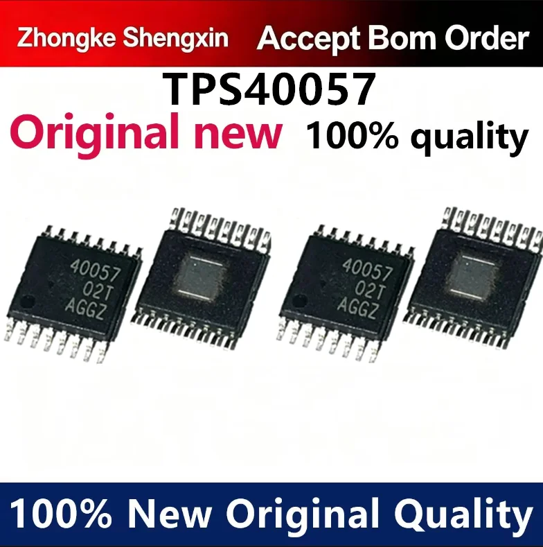（5pcs-10pcs）Brand new original 40057 TPS40057 TPS40057PWP TPS40057PWPR patch
