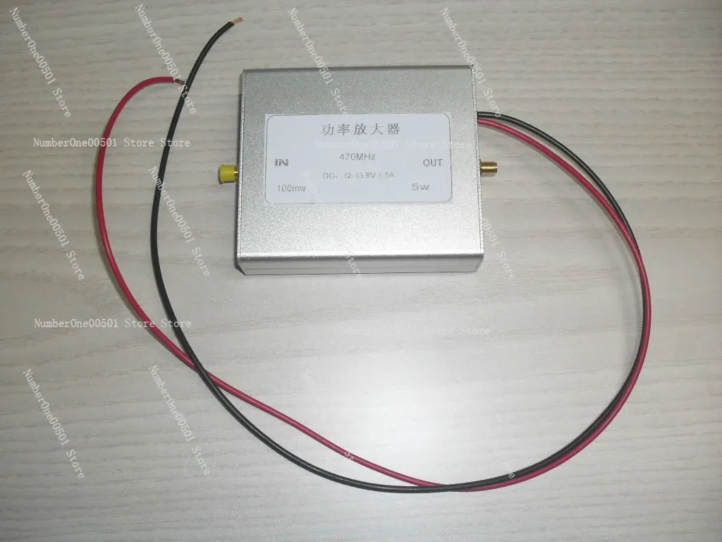 

433MHz Bidirectional Amplifier, Amplifier, High Frequency Amplifier, RF Amplifier