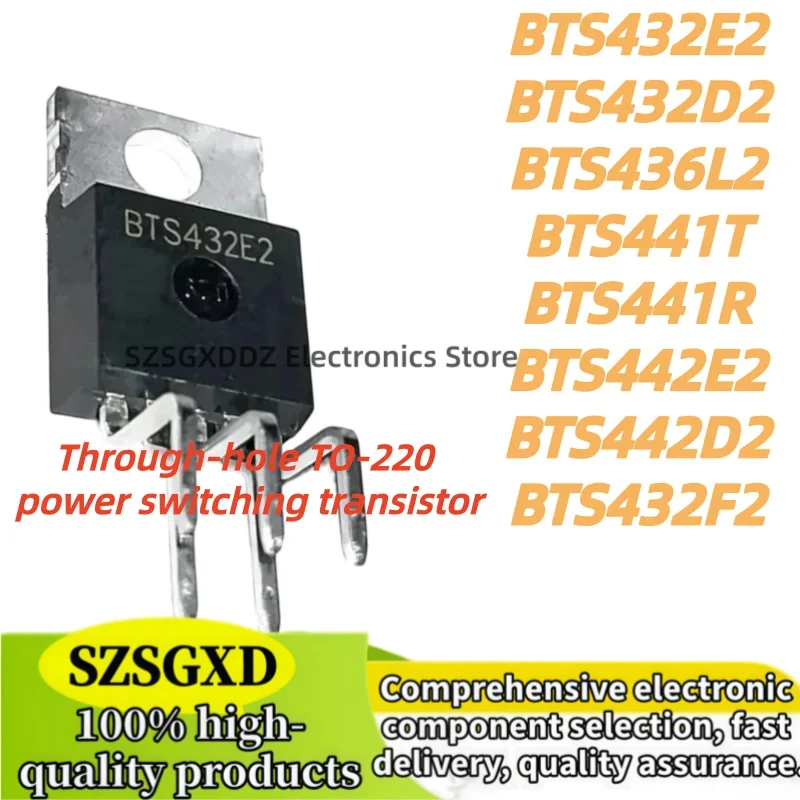 5Uds 100% Brand Nuevo BTS441T BTS441R BTS442E2 BTS442D2 BTS432E2 BTS432F2 BTS432D2 BTS436L2 TO-220-5 Best Quality In Stock