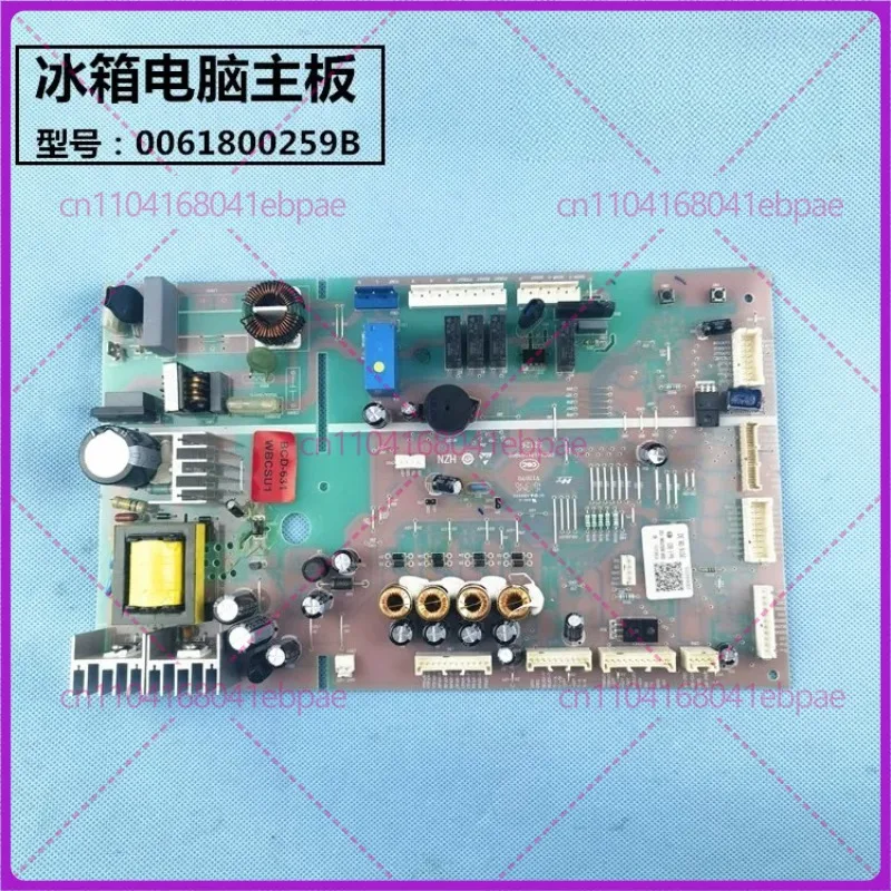 

for Haier Casarte refrigerator computer board BCD-631WBCSU1 main board 0061800259B power board