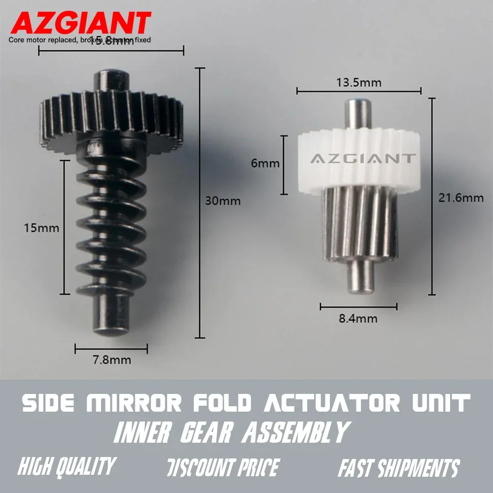 Conjunto de engrenagem de precisão interna da unidade atuadora dobrável do espelho lateral AZGIANT para Kia Carnival Cadenza 2010-2019