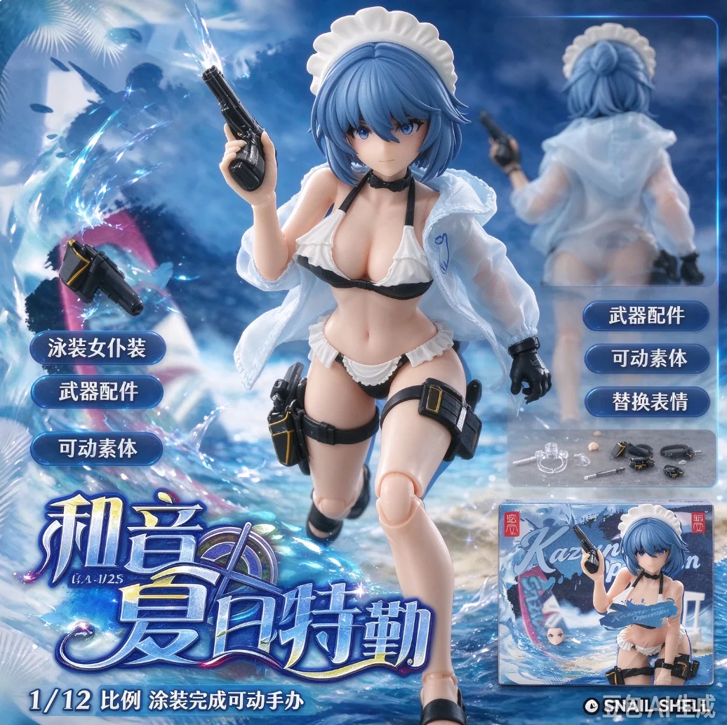 Snail Shell 1/12 Scale Ra 02s Summer Maid Action Figure Pvc Collectible Movable Model For Anime Hobby Display