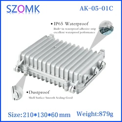 SZOMK 210x130x60mm Outdoor Network Junction Box Die Casting Aluminum Housing Enclosure Outlet box