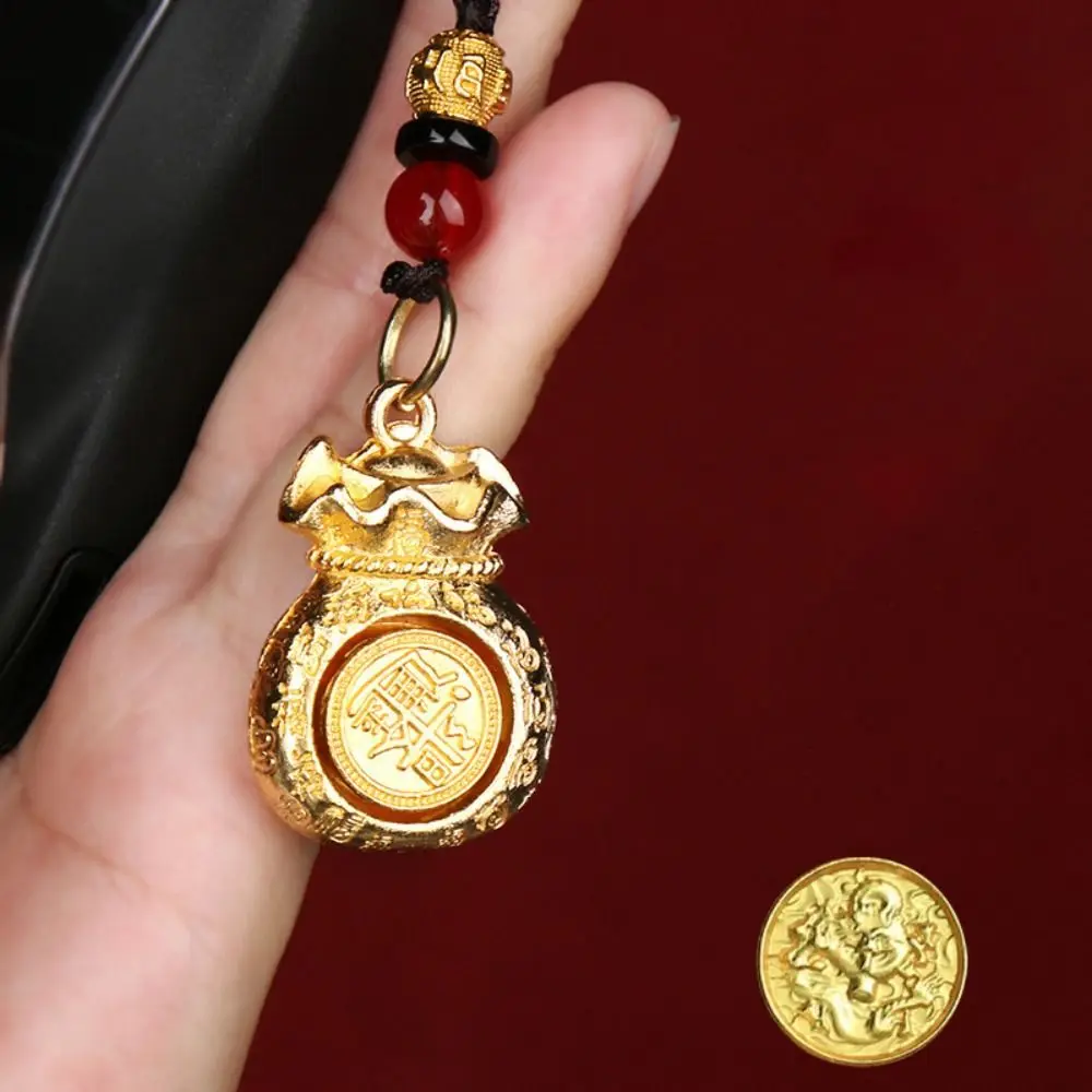 Small Copper Zodiac Cornucopia Key Chain Animal Gold Chinese Style Lucky Pendant Exquisite Crafts Car Key Ring Backpack Decor