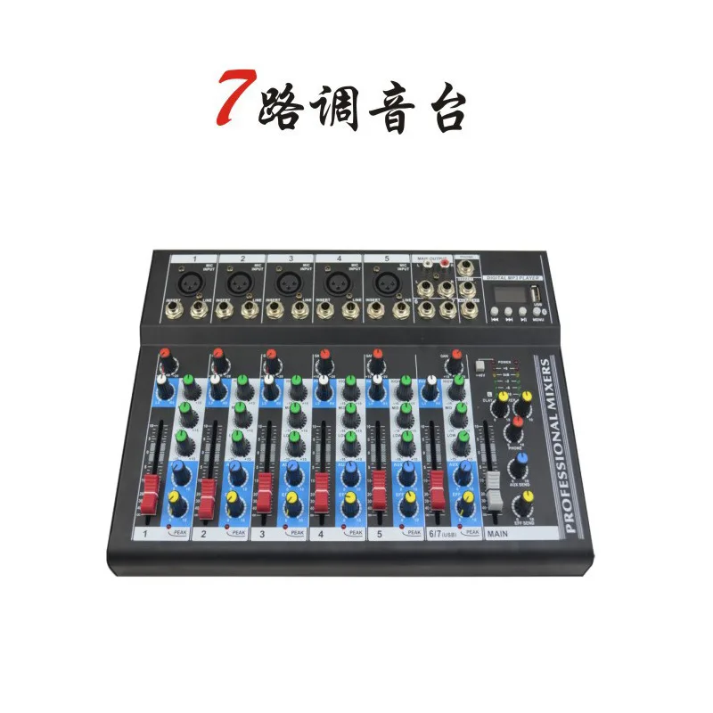 7-way Digital Mixer with Reverberation USB Bluetooth Phantom Level Stage Performance Family Happy KTV