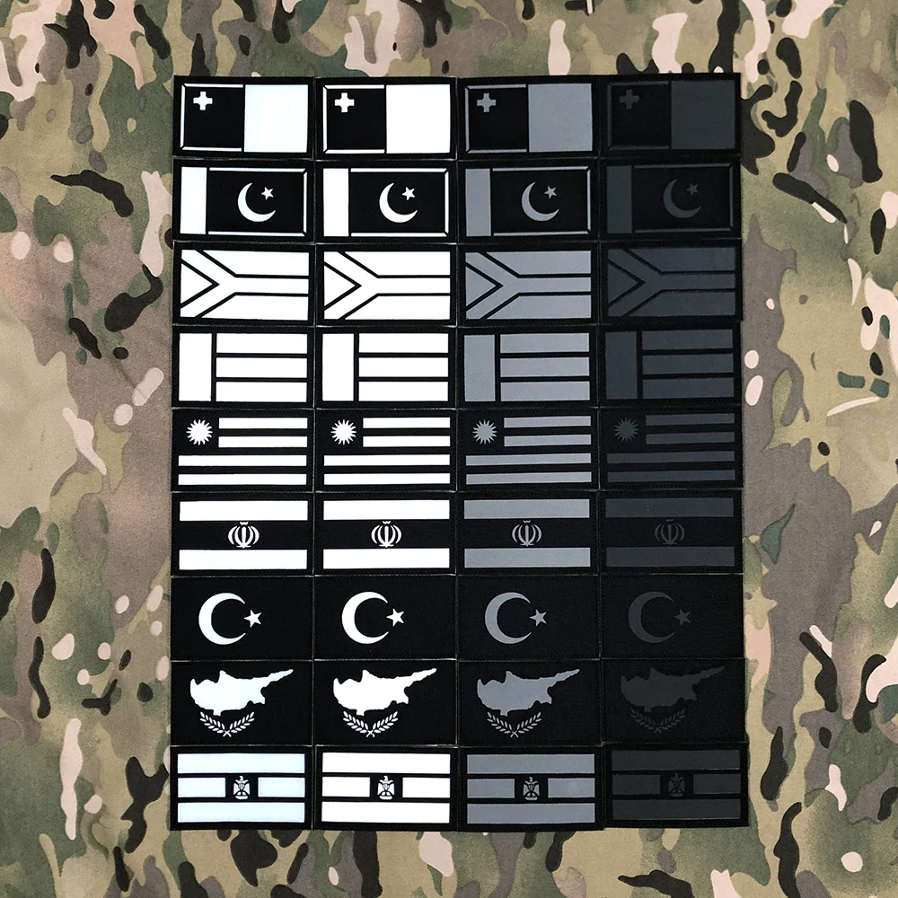 Black Laser Cut IR IFF Infrared Reflection, Luminous, ZA, Cycles, Egypt, Pakistan, Turkey, Uruguay, UA Flag Patch