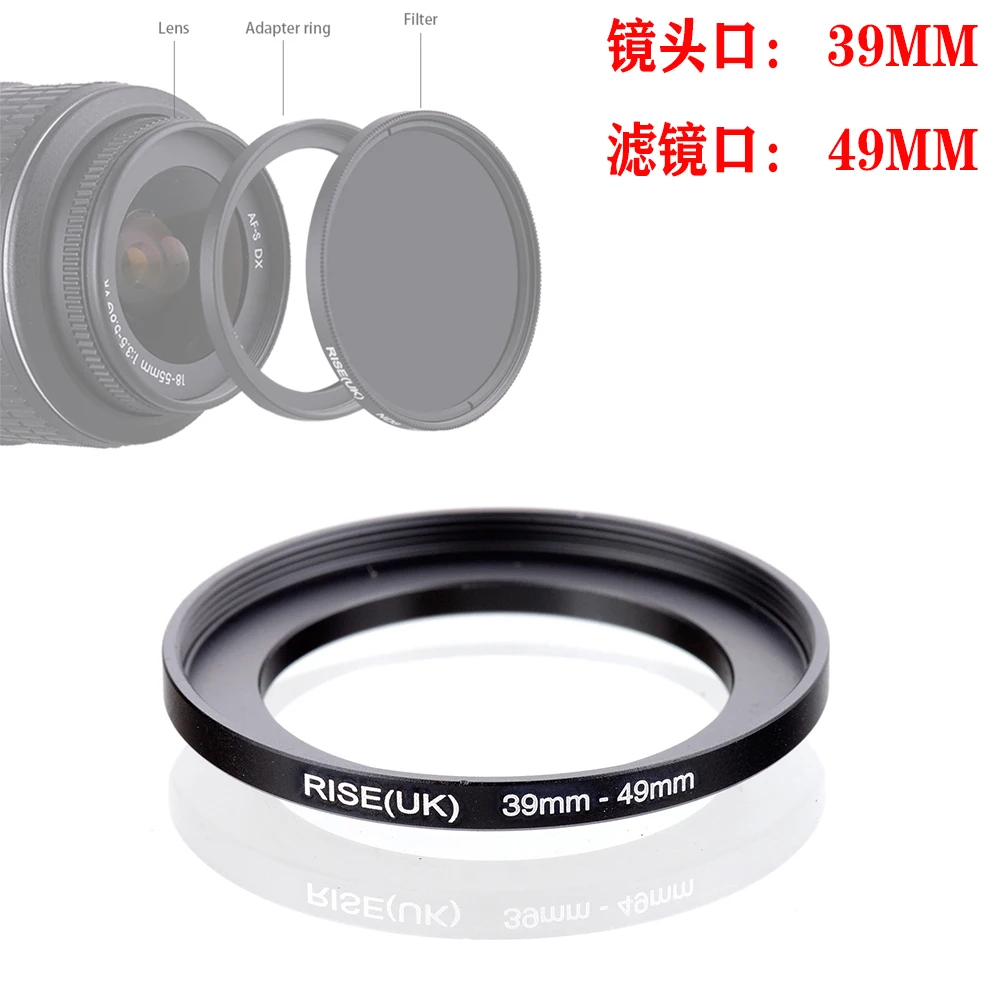 RISE(UK) 39mm-40.5mm/39mm-42mm/39mm-46mm/39mm-49mm /39mm-52mm Step up Filter Ring Adapter