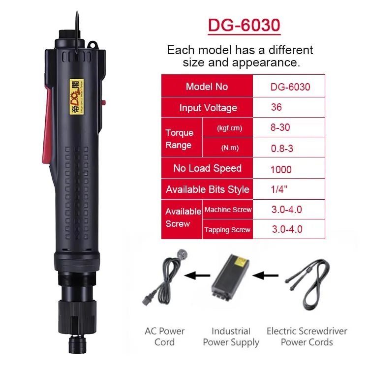 

Industrial Precision Electric Screwdriver 0.8-3N.m Fully Automatic Stop Power Tool for PCB Assembly Production Line Workshop