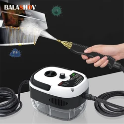 2500W High temperature Steam Cleaner Air Conditioner Kitchen Oil Stain Pressure Washer Car Steaming Cleaner Jet washing Machine