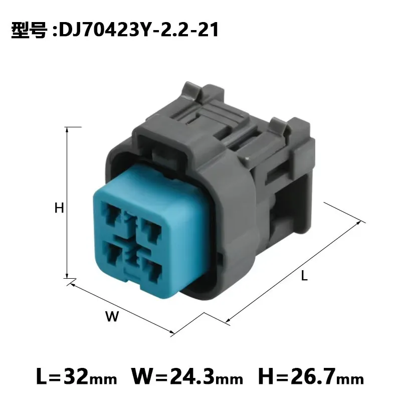 1 set 4 Pin 2.2mm Gasoline Pump Plug Fuel Pump Connector For Honda Accord Fit CRV Civic Odyssey 6189-6887