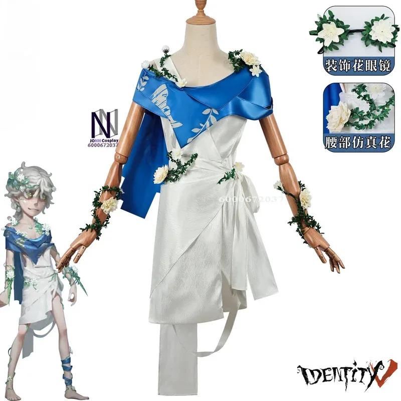 

Identity V Game Emil Patient Cosplay Costume Accessories Anime Party Uniform Halloween Play Role Comic Con Outfit Christmas Set