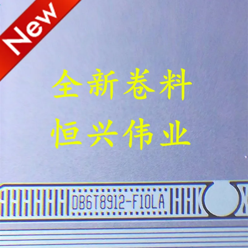 DB6T8912-F10LA New …