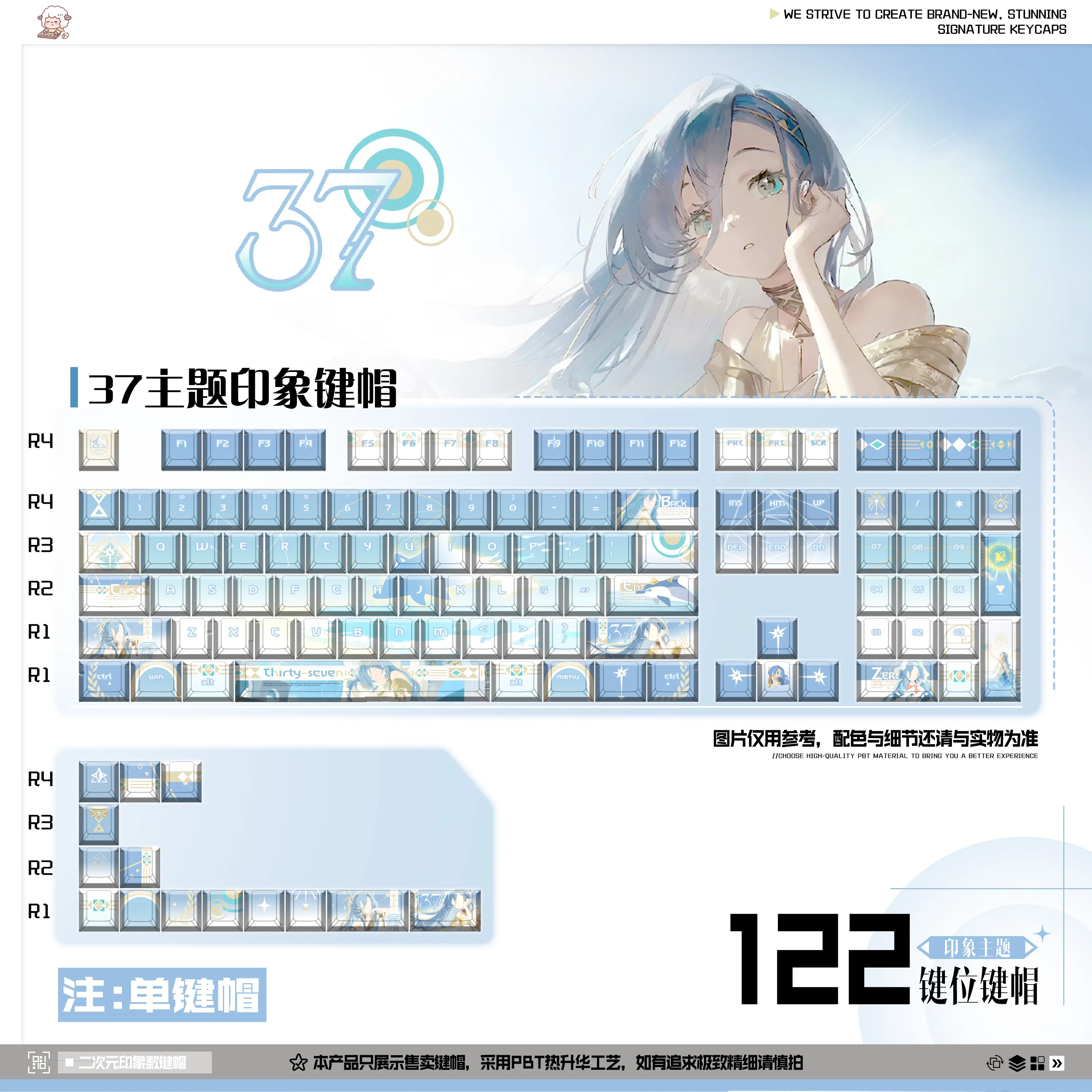 122キー、37個のキーキャップ。サーティーセブン、リバース：1999。メカニカルキーボード用、pbt製、昇華プリント、チェリープロファイル。made68、mad68、wooting60に対応。