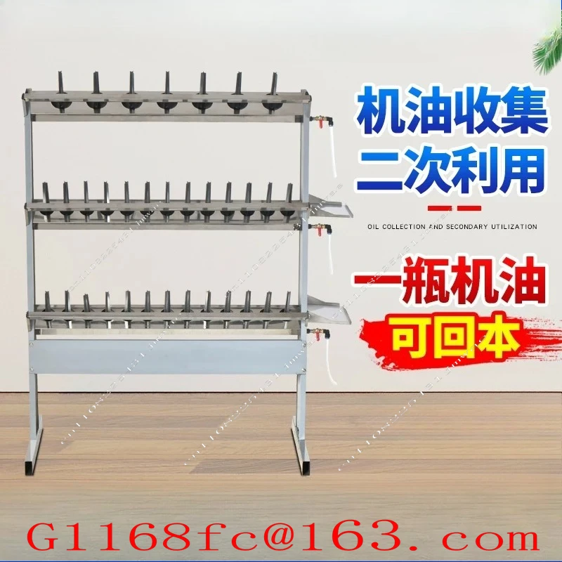 Stainless Steel  Drain Pan & Caddy, Wall Mount & Floor Standing Used Collection Tool for Garage Mechanic Shop