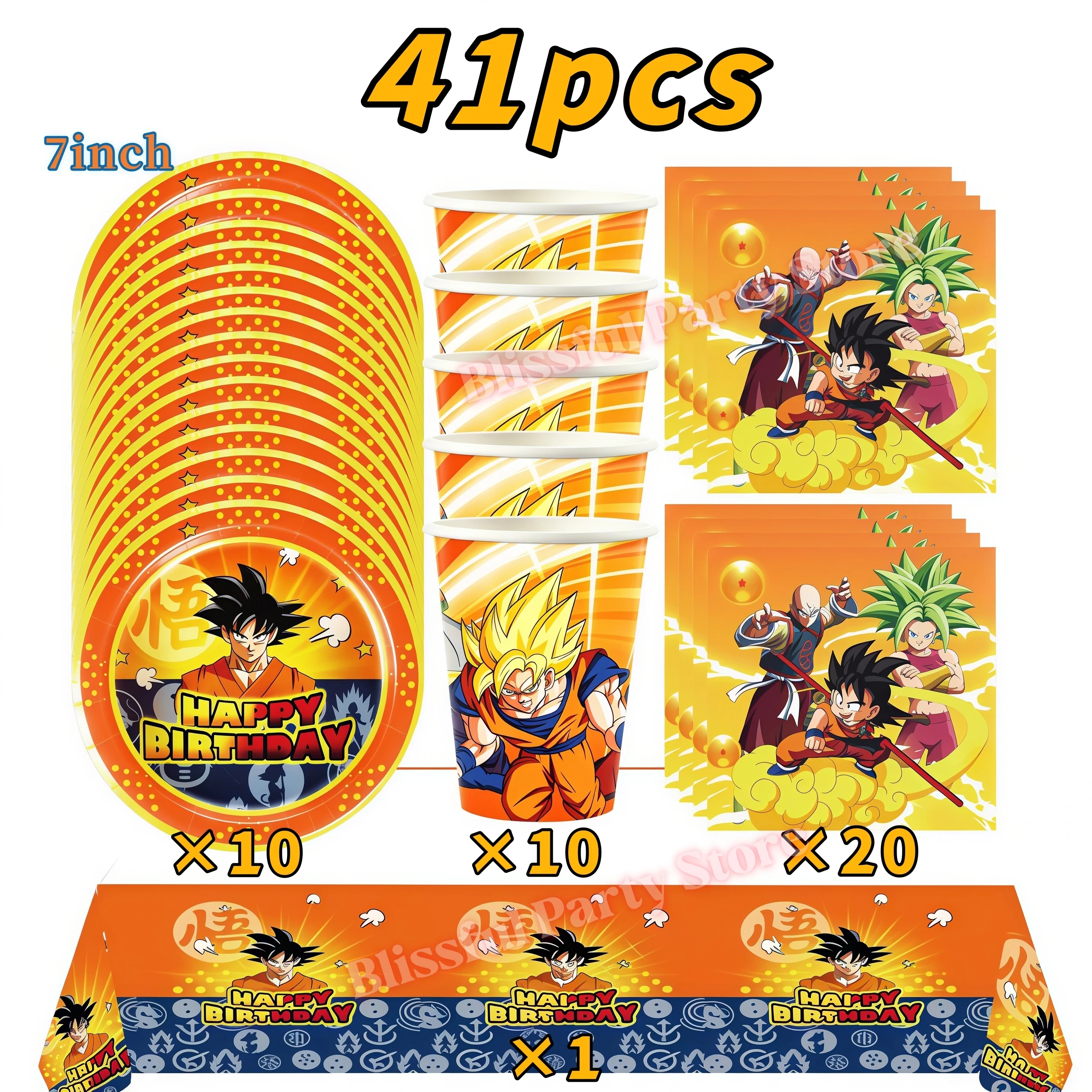 Dragon Ball Themen-Geburtstagsdekoration Partyzubehör Goku Teller Ballons für Kinderparty-Accessoires Babyparty-Gastgeschenke – Detail 31