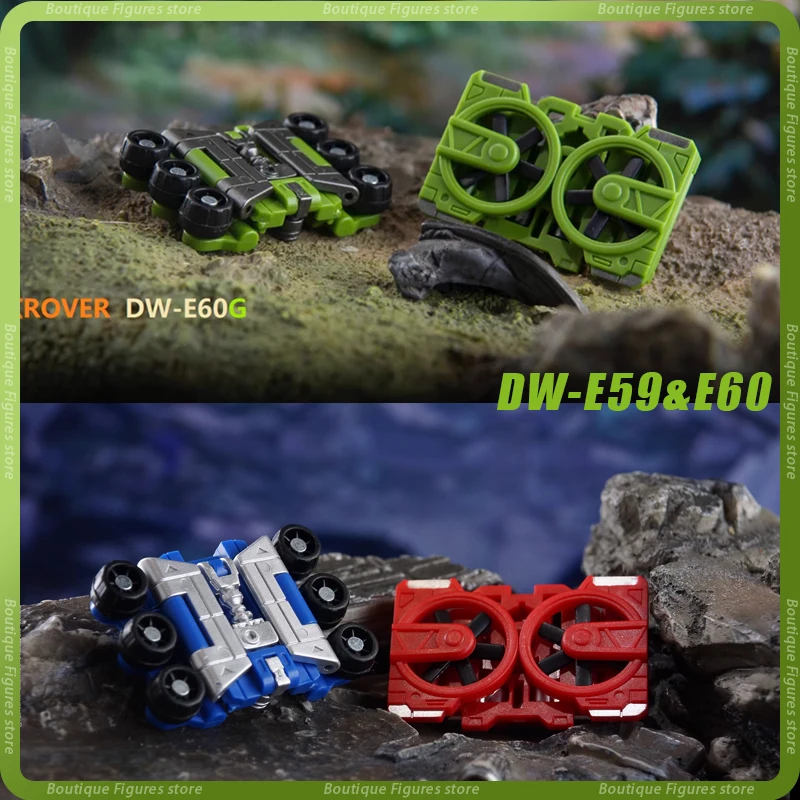 드론 정찰 테이프 세트 모델 액션 피규어 장난감 이미지