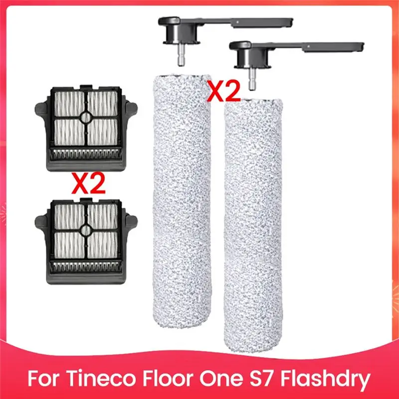 

Роликовая щетка B66C для пылесоса Fortineco Floor One S7 Flashdry (для влажной и сухой уборки), аксессуары, запчасти, роликовая щетка, HEPA-фильтр