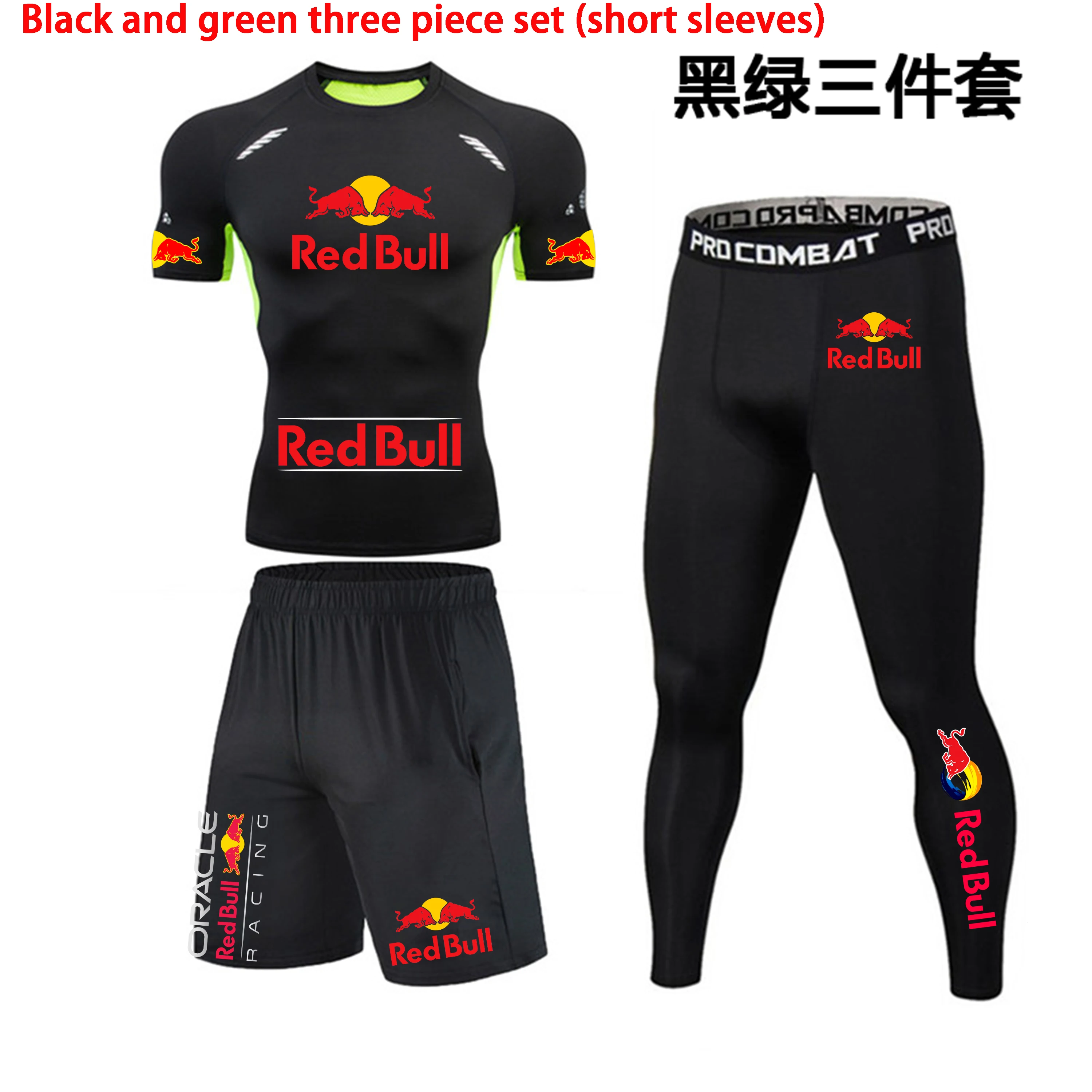 Nouveau Red Bull Racing Sportswear serré 3 pièces ensemble adapté pour la course, le fitness, le cyclisme alpinisme Sports de plein air Protection