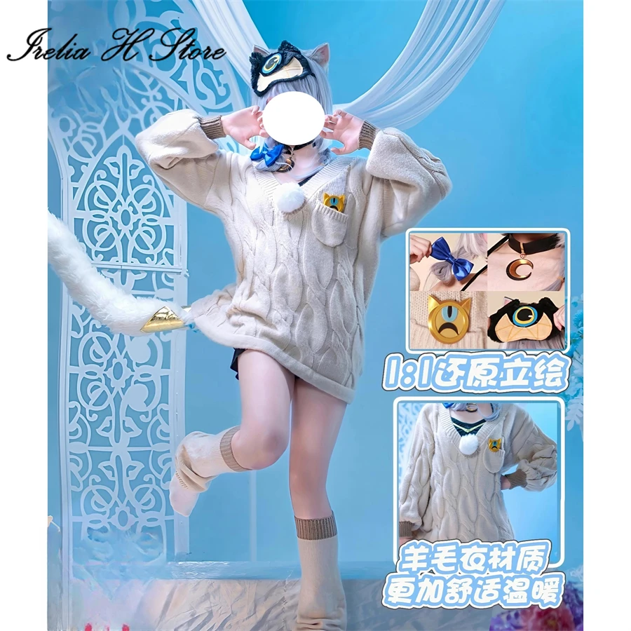 

Irelia H Honkai: Star Rail Cipher Cosplay Costume Anime Cipher Sexy sweater Dress Women Halloween Costumes