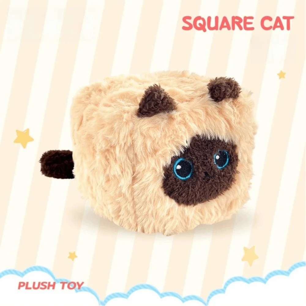 New PP Cotton Siamese Soft Fluffy Bread Series Cube Cat Pillow Square Cat Shape Cat Home Decoration