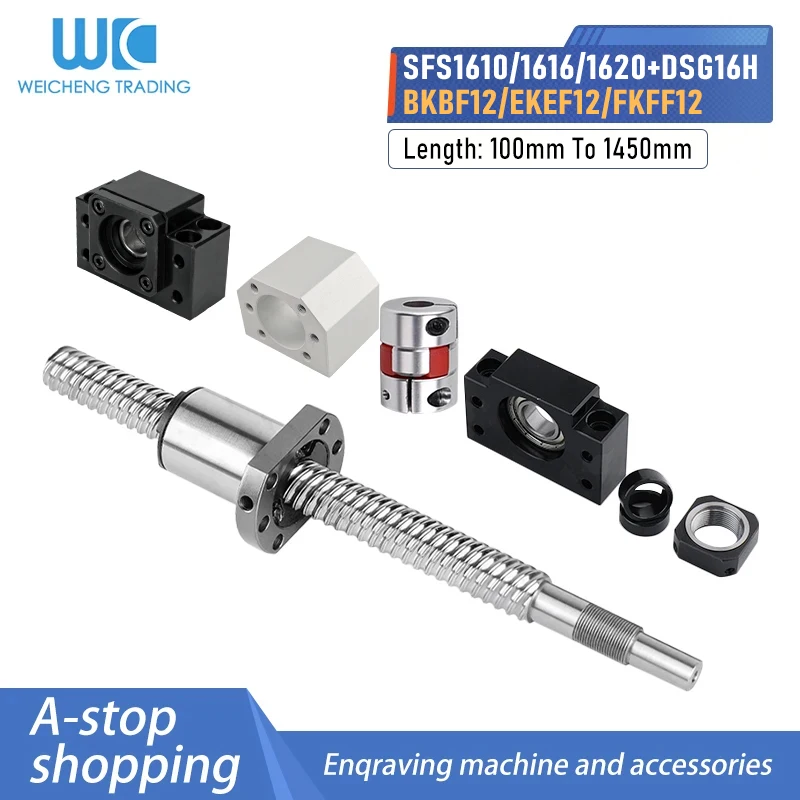 SFS1610/1616/1620 C7 Coiled Ball Screw 100-1450mm With Machined+Nut Housing+BKBF/EKEF/FKFF12 End Bracket+ Coupler for CNC