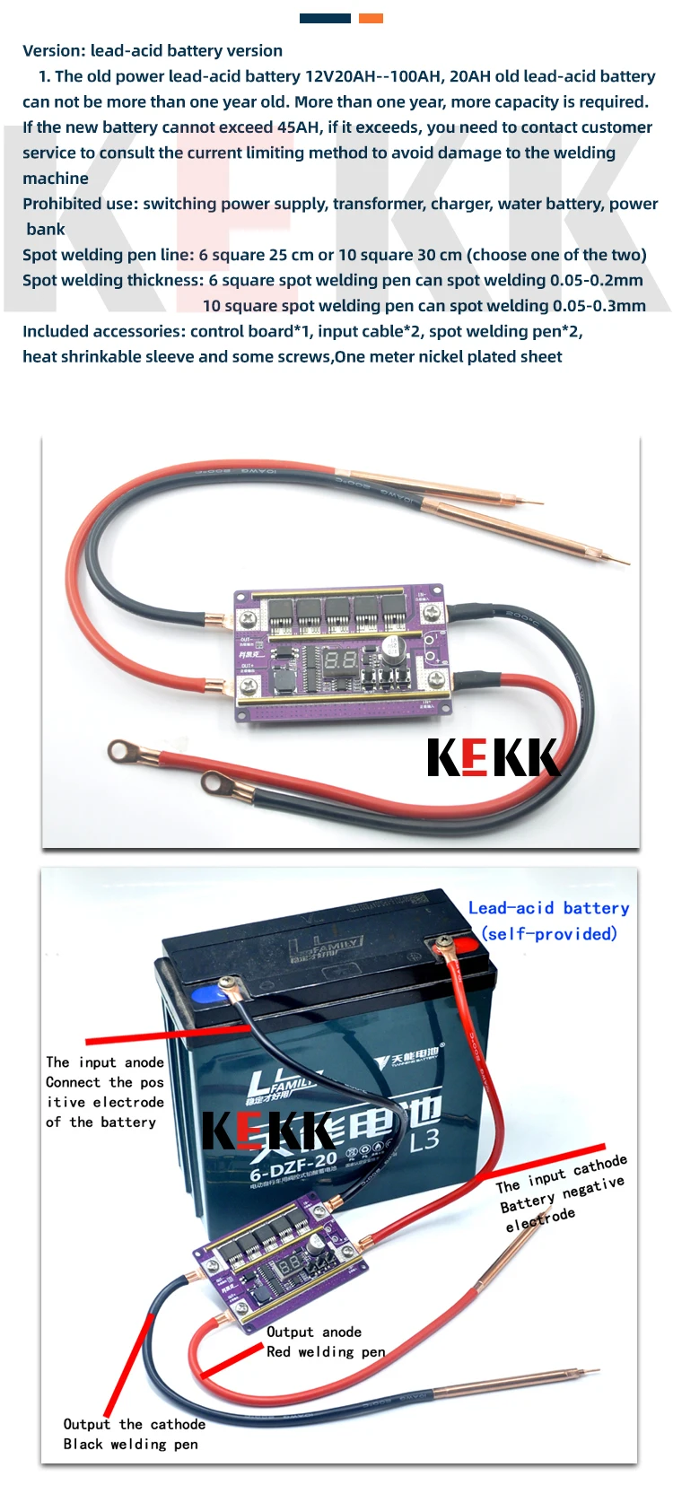 Tragbare 99 Gang 12 V DIY Punktschweißgerät Kit PCB Steuerplatine 18650 Batterie Punktschweißmaschine – Detail 7