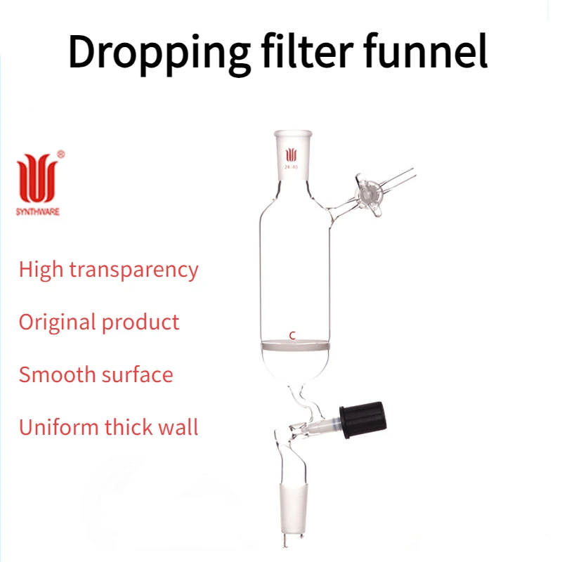 Synthware Drip Filter Funnel Filter Thick Wall Uniform Smooth Surface High Borosilicate Glass 4mm High Vacuum Valve F37