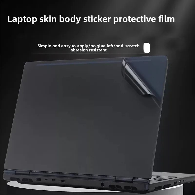 For Alienware 16X Aurora Gaming X16 M16 R2 R1 16inch Notebook skin body sticker computer shell protective film scratch-proof.