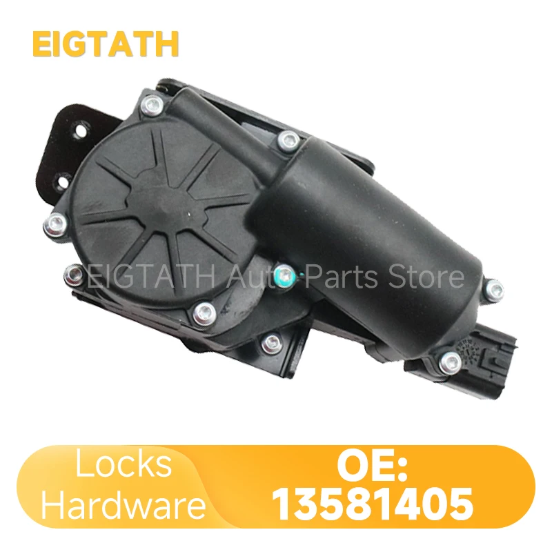 

13581405 Автомобильный задний замок с электроприводом для Chevrolet Traverse Tahoe Buick Enclave Cadillac SRX GMC Yukon Saturn Outlook, новый