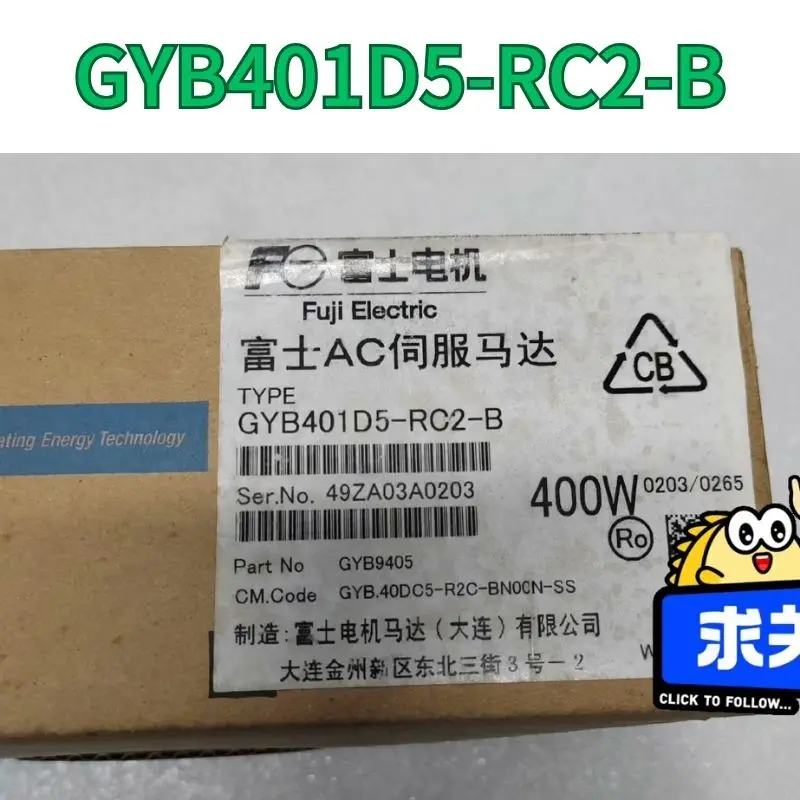 brand-new GYB401D5-RC2-B, 400W servo motor Fast Shipping