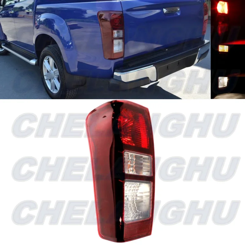 car assecories For isuzu D-MAX Yukon Utah 2012 2013 2014 2015 Left Side Tail Light Rear Lamp 8-98125403-3