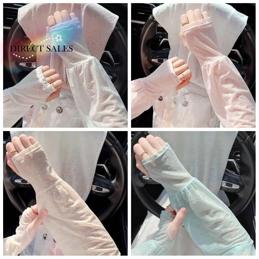 

Cute Thin Lace Ice Silk Sleeves Flower Sun Protection Sunscreen Sleeve Anti-UV Long-sleeved Cycling Gloves Driving
