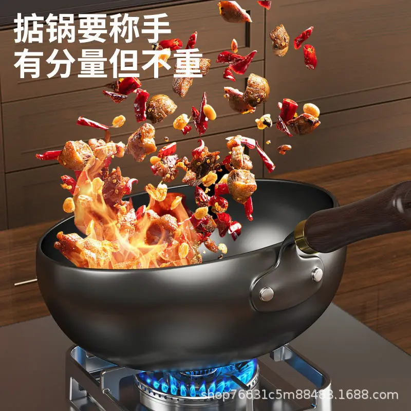 وعاء حديد أصلي وعاء قلي منزلي أصلي غير لاصق وعاء قلي كبير للبطن Zhangqiu وعاء حليب غير مطلي #3