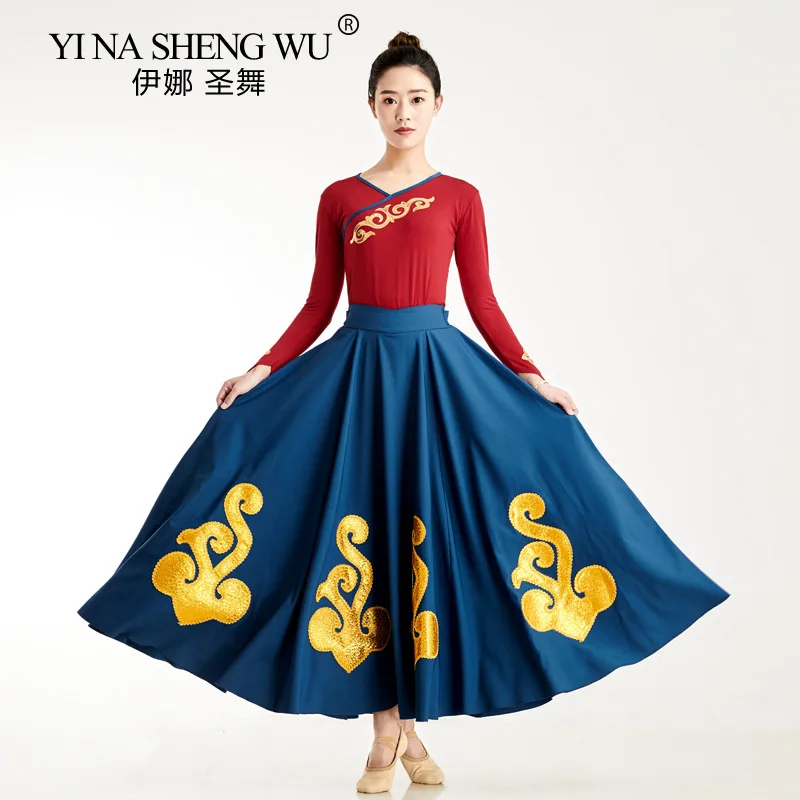 Women Mongolian Serve Dance Costume Inner Mongolia Dance Clothing Mongolia Robe Ethnic Minority Show Performance Skirt Blue