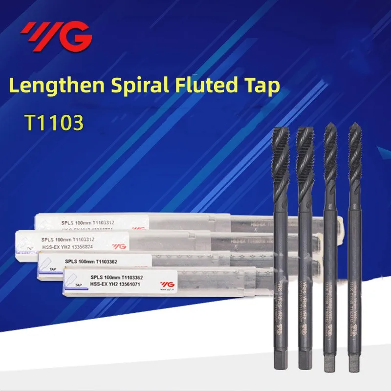 1PCD كوريا الجنوبية JIS YG HSSE متري إطالة INOX دوامة وأشار الحنفية M3/M4/M5/M6/M8/M10/M12 * 100/150 مللي متر آلة المسمار الموضوع الصنابير