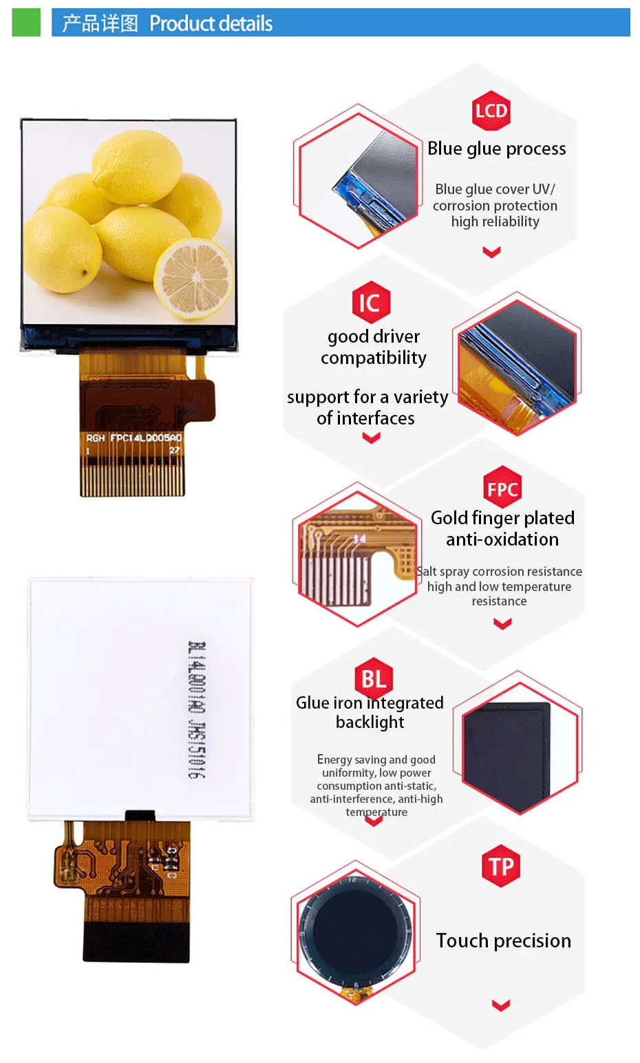 Rt14lq005a 1.41 Inch Tft Lcd-Scherm 128*128mcu8 Kan Touchscreen Speelgoed Consument Lcd Full Color Scherm Module