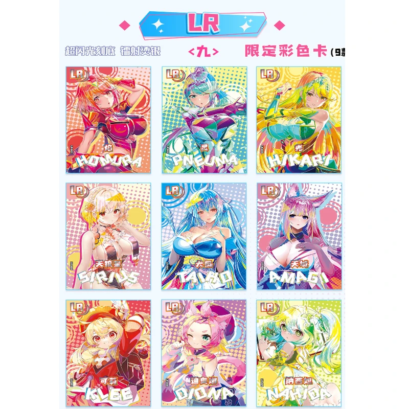 Bargain Price Choice Girl Party Booster Box Goddess Story Collection Card Swimsuit Bikini Waifu Hit CCG Doujin Toys