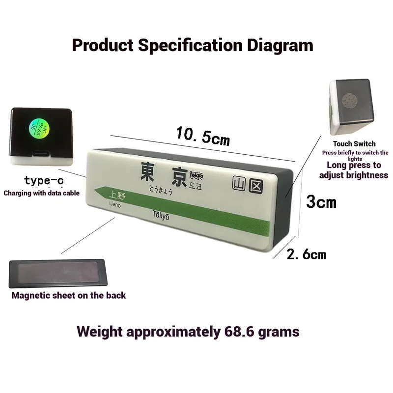 Subway Line Fridge Magnets Creative Minimart Light Sign Display Board Tokyo Osaka Magnetic Toy Model Luminous Light Box Plastic