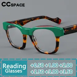 R57583 Retro Acetate Reading Glasses Fashion Color-Blocked Optical Presbyopia Eyeglasses Diopter +50+100+150+200+250+300+350