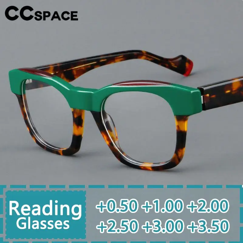 R57583 Retro Acetate Reading Glasses Fashion Color-Blocked Optical Presbyopia Eyeglasses Diopter +50+100+150+200+250+300+350