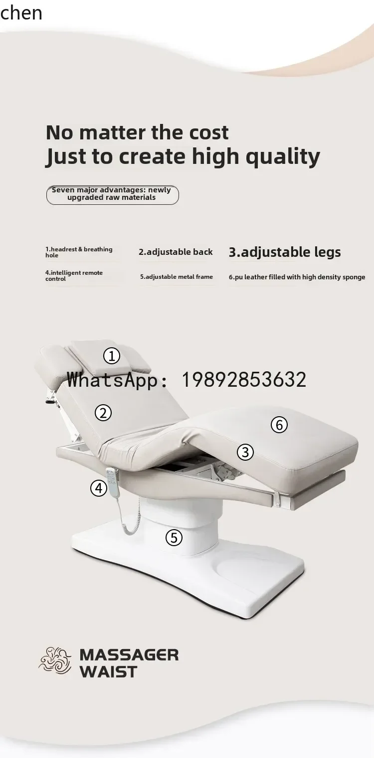 سرير تدليك خاص متعدد الوظائف لصالون التجميل B1، سرير تدليك مطرز للرموش #6